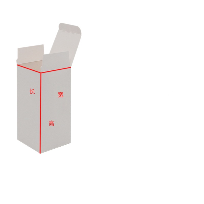 Wholesale white box, universal white small paper box, packaging box, universal blank card paper box, color box Item Picture