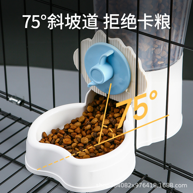 Rongka Pet Cross-border Cat Hanging Cage Water Dispenser, Dog Automatic Feeder, Hanging Cat Bowl, non-wet mouth, Dog bowl, pet Bowl Water Dispenser Specification image
