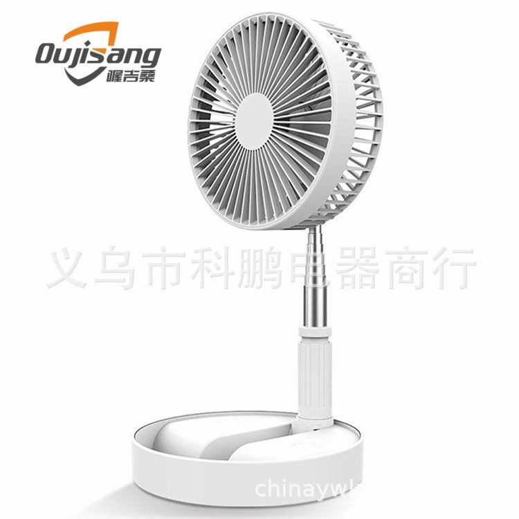 P9 folding and retractable fan, USB charging fan, desktop fan, floor fan, outdoor camping fan