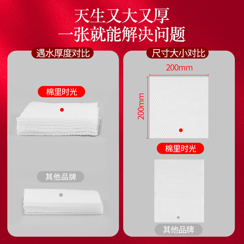 One-time thickened pure cotton face towels, cotton soft towels, 50-pull national trend facial cleansing towels, bulk wholesale, pearl pattern details Picture