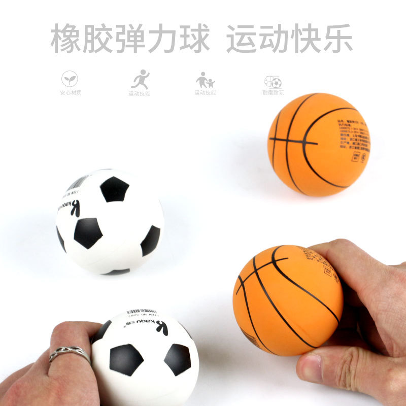 Mini goma hueco elástico baloncesto fútbol creativo alta estirabilidad pequeña bola de pelo 6CM juguetes para niños al por mayor y al por menor Application Scenario