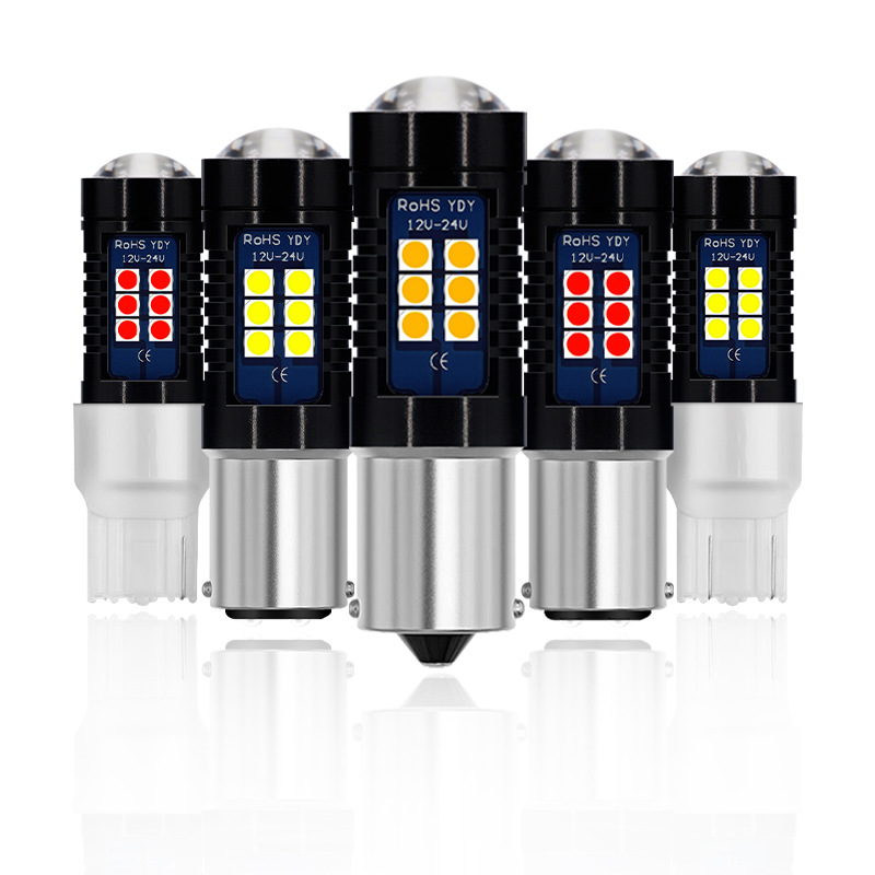 汽车用品/1157车灯/货车侧边灯/摩托车配件/宝骏车灯产品图