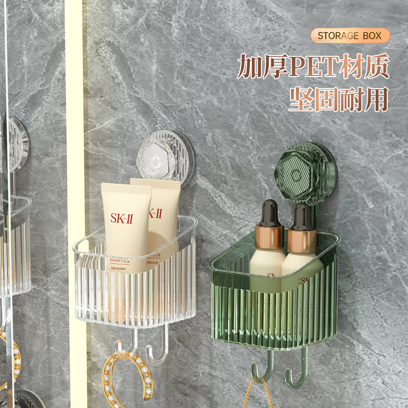 Wall-mounted rotating suction cup storage rack, bathroom storage rack, face towel storage box, wall-mounted without drilling details Picture