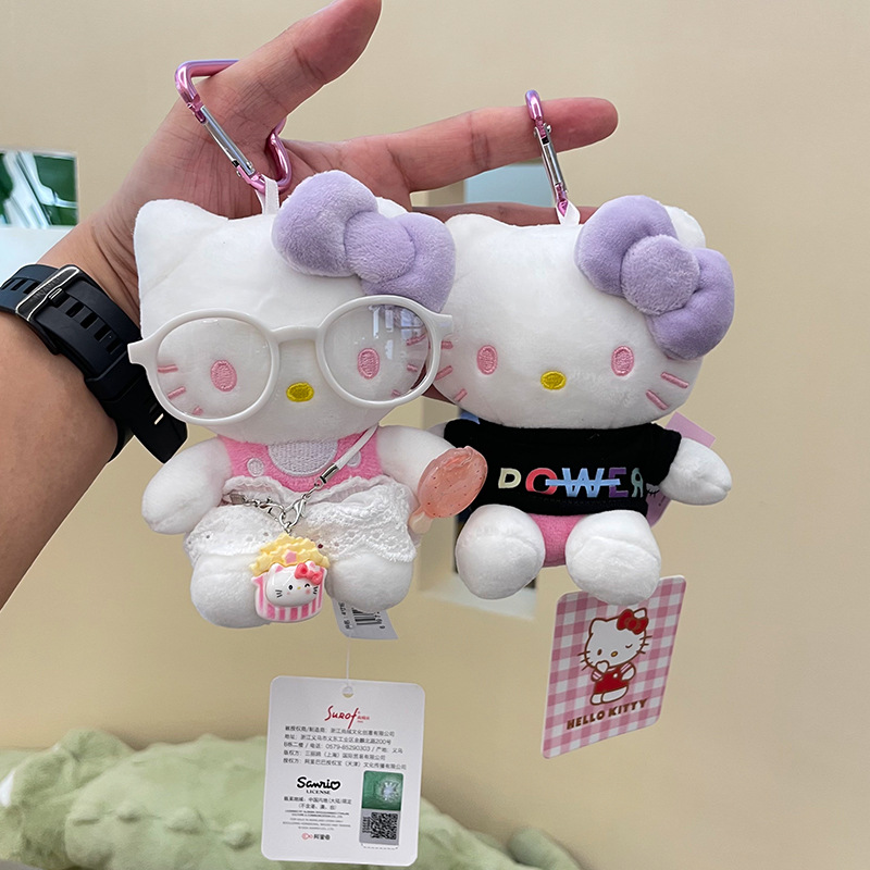 hellokitty小挂件毛绒公仔正版kitty娃娃包包挂件可爱凯蒂猫玩偶