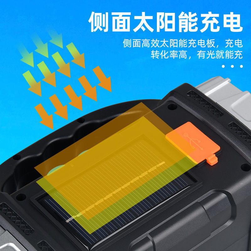 A powerful, rechargeable, ultra-long, high-power, multi-functional solar flashlight with large capacity for night market stalls Specification image