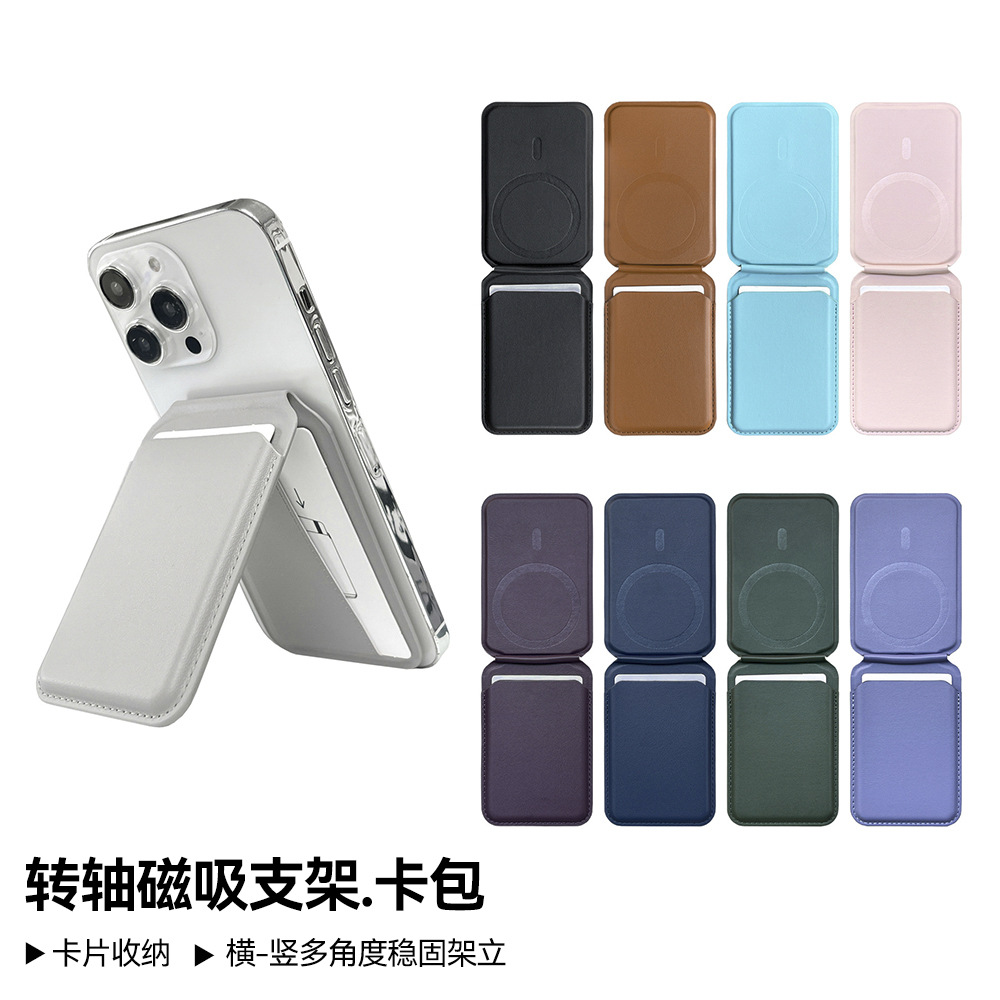 Magsafe Folding Stand Ip16/151413 Universal Card Holder For Apple Iphone Magnetic Card Case details Picture