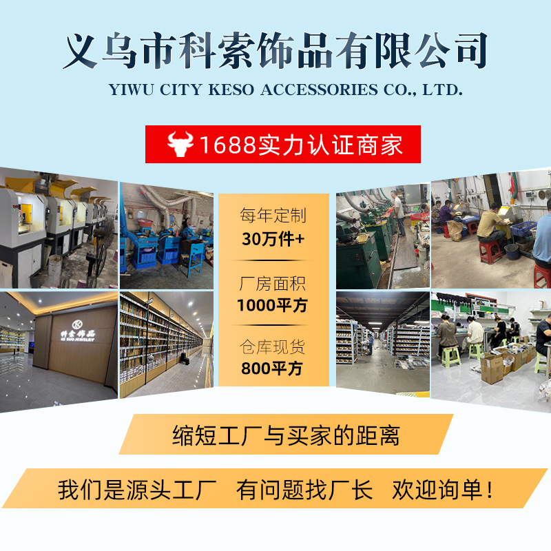 树脂工艺品实物图