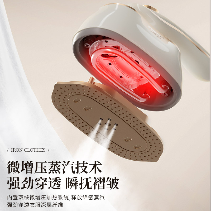 Handheld steam iron, ironing machine, household small electric iron, a magic tool for ironing clothes, portable iron details Picture