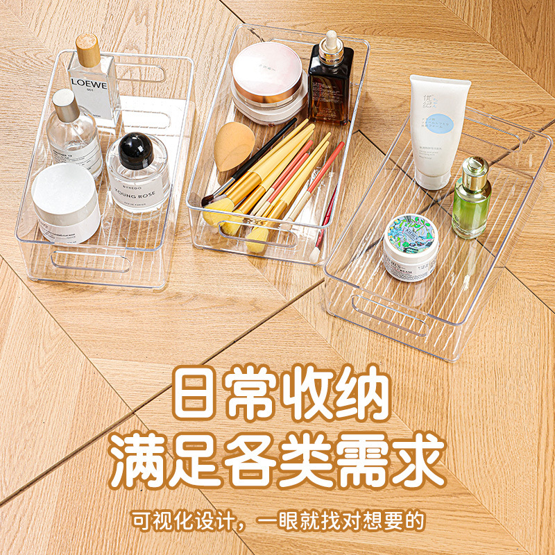 收纳盒实物图