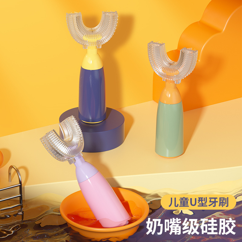 儿童条刷细节图