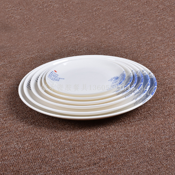 Melamine tableware porcelain imitation plate A5 decal art plate rectangular plate full figure
