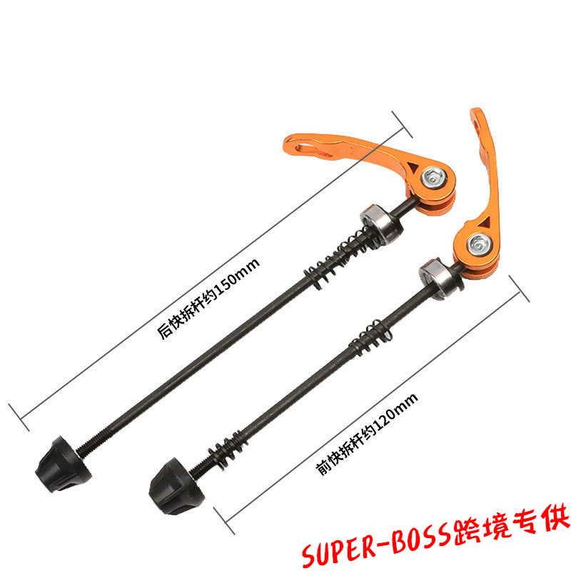 摆件支架/底座实物图