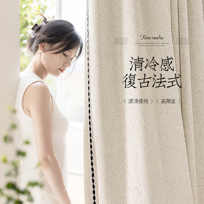 成品窗帘实物图