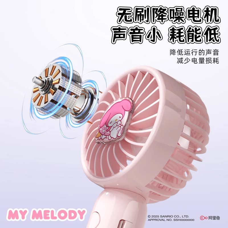 礼品小风扇/迷你手持扇/小风扇/手持风扇/无叶风扇细节图