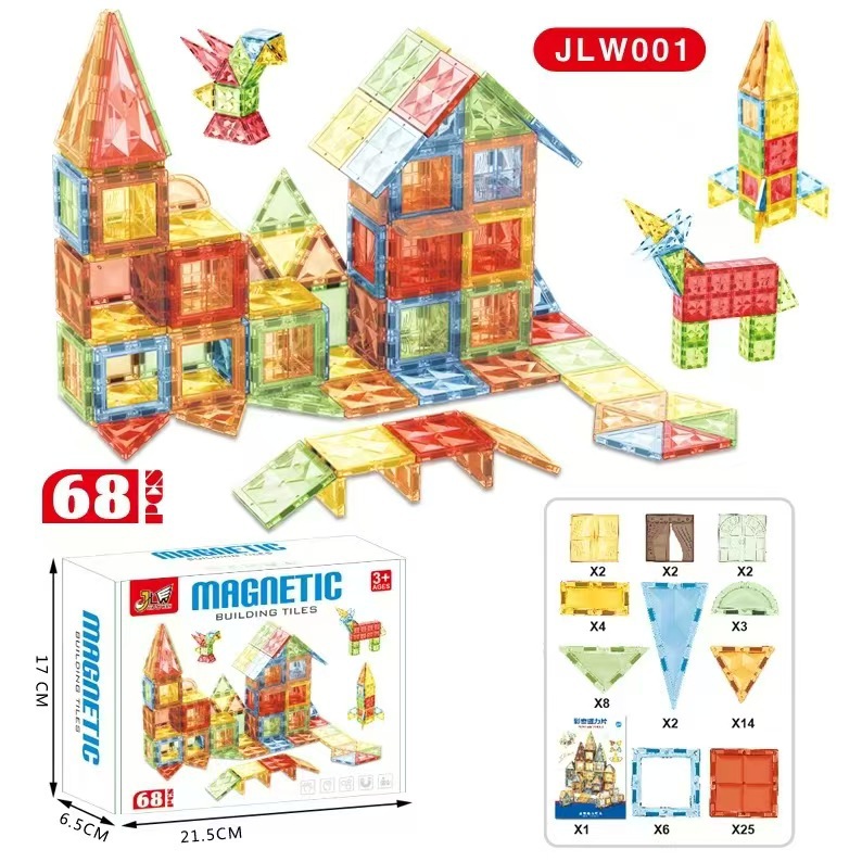 Cross-border strong magnetic color window, leisure magnetic sheet, children's diy toy assembly, loose sheet, educational magnetic attraction building block set