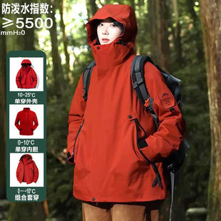 骆陀同款冲锋衣女三合一户外登山服男防风防水保暖两件套大码外套产品图