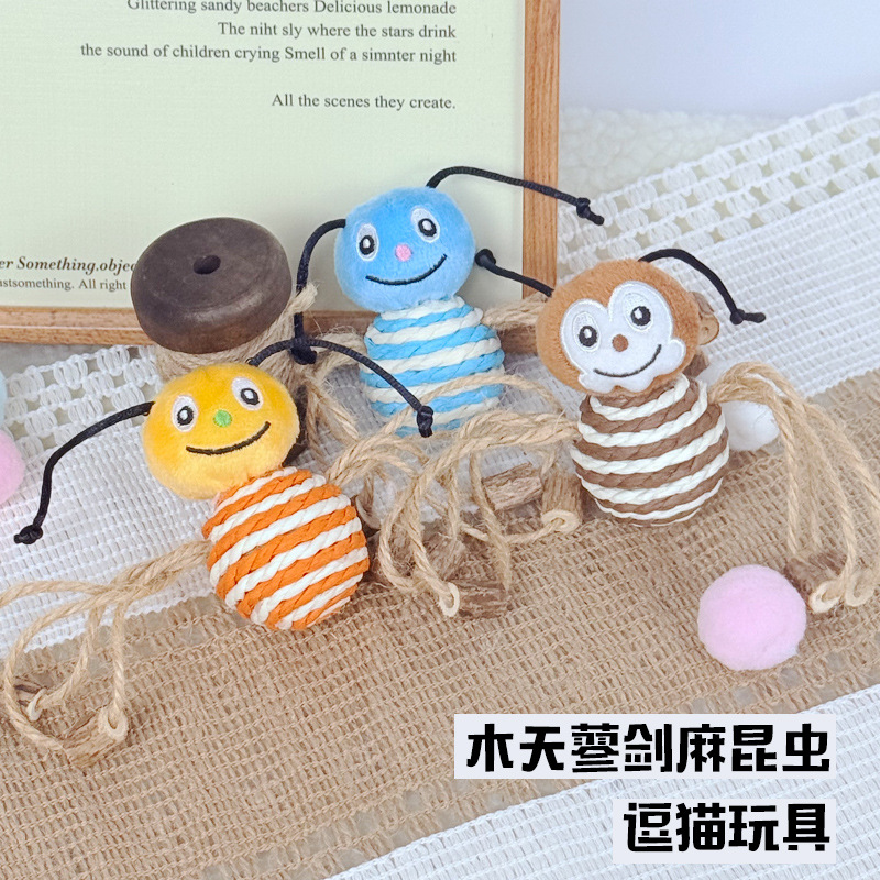 Juguetes para gatos serie de insectos polygonum de madera peluche sonando bola de sisal juguetes para mascotas suministros lotes diversión gato interactivo relajante