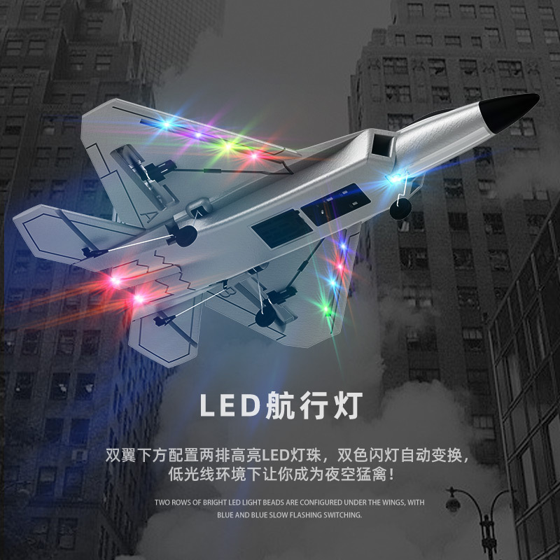Cross-border BM22 channel Large F22 fighter jet fixed-wing foam remote control aircraft glider Specification image