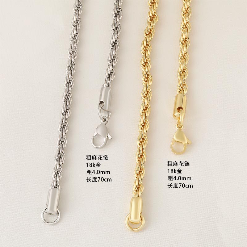 Copper-plated 18K necklace with chain, European and American export accessories, non-fading rough twist chain wholesale diy accessories