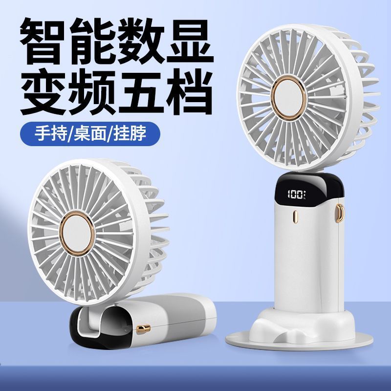 عبر الحدود، المراوح الصغيرة الصغيرة الصغيرة الصغيرة، USB الصغيرة، تطوي عددا قليلا من المراوح الصغيرة في الهواء الطلق N15 Specification image