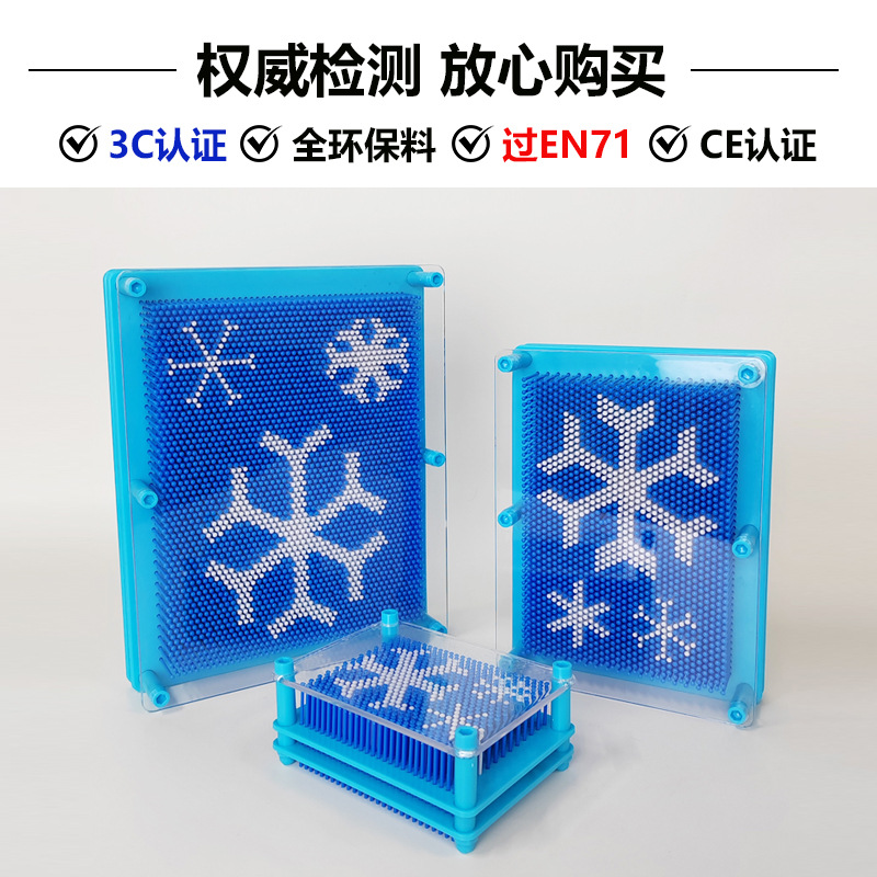 拼豆/拼图/拚豆/孩子拼图/拼豆板产品图