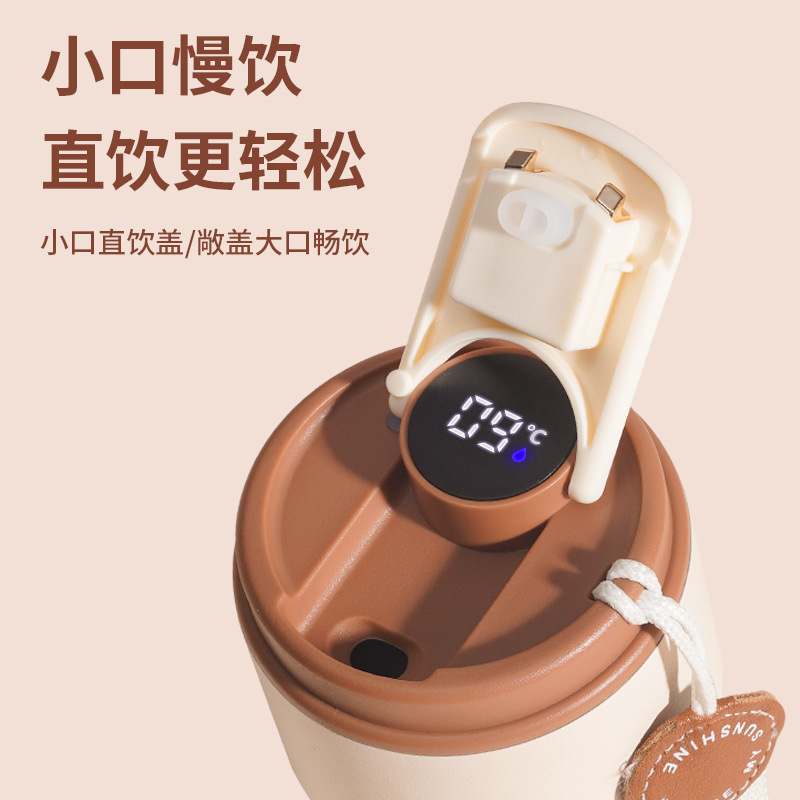 Pantalla de temperatura inteligente 304 tazas aislantes de acero inoxidable tazas de café para hombres y mujeres alto nivel de apariencia tazas de agua portátiles tazas simples personalizadas details Picture