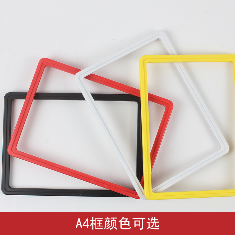 Supermarket pop poster frame, fruit and vegetable promotion display stand A4U bottom advertising clothing price tag, black poster stand, store display stand notice bracket, fresh produce special offer notice stand, store product discount display sign support Application Scenario