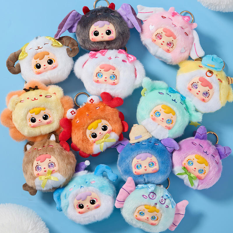 创意三小毛-mini十二星座新款可爱毛绒盲盒包包挂件跨境毛绒玩具