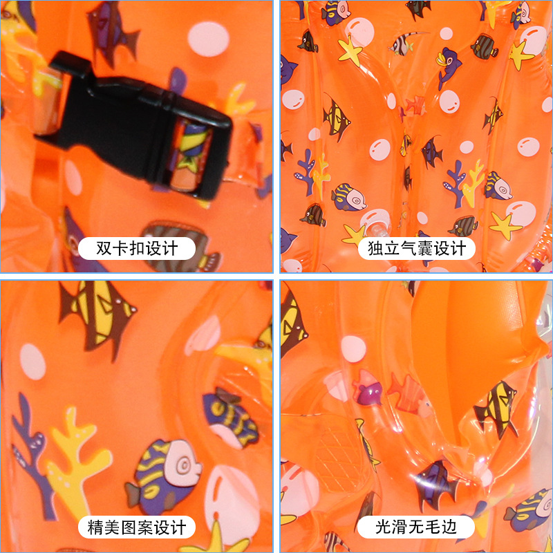 Children's swimming high-buoyancy vest, universal beginner swimming equipment for kids, professional inflatable vest life jacket Application Scenario