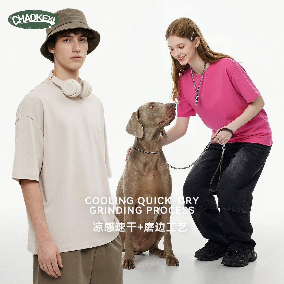 2026 Summer Xinjiang long-staple cotton 230g men's T-shirt with a strong drape base, cool Solona fiber short-sleeved T-shirt Specification image