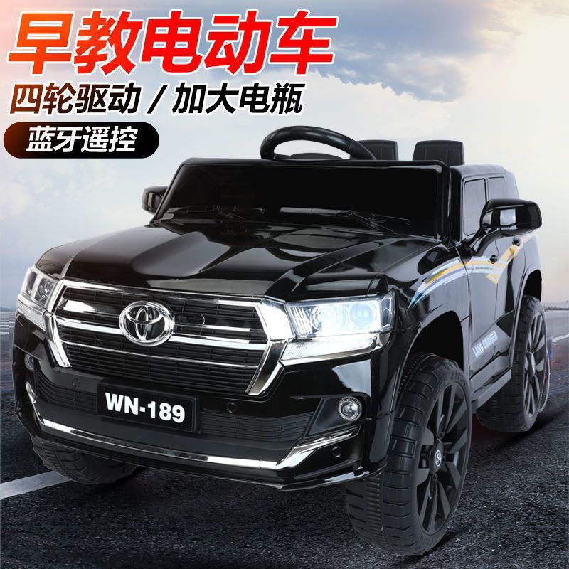新款儿童电动汽车四轮汽车rideoncar可坐人男女小孩遥控越野玩具白底实物图