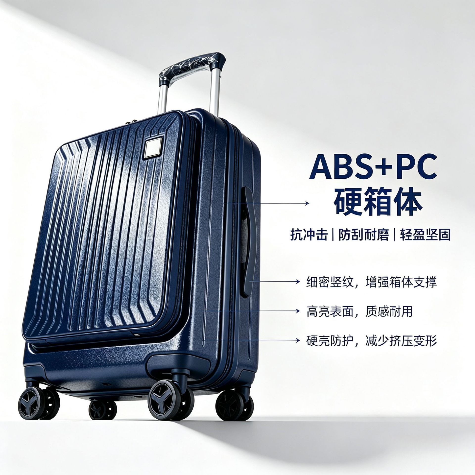 Kai tour 20 "boarding travel case ABS+PC material de negocios minimalista en el interior bloqueo de combinación de la rueda universal pull bar case Specification image