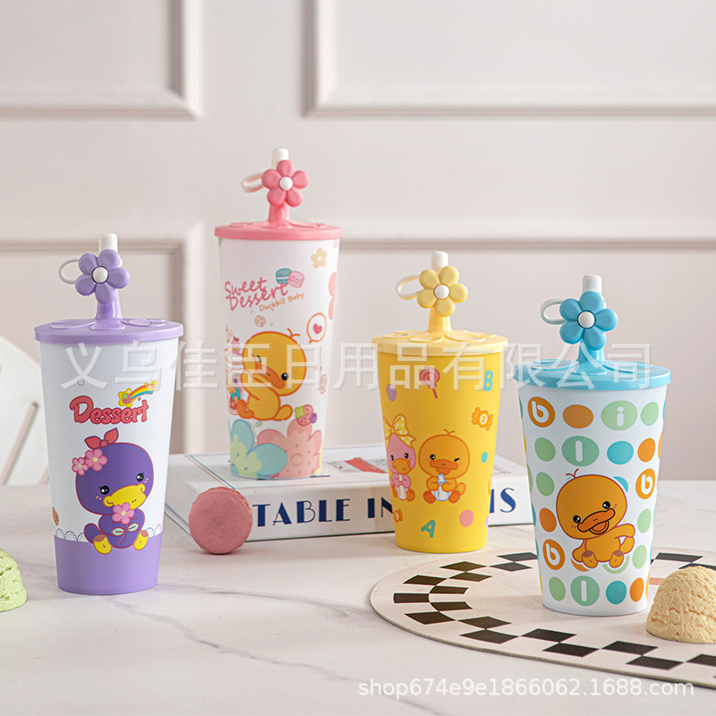 New matte gradient yellow duck straw cup for students, high appearance level, cute and childlike drink juice cup with dust cap Specification image