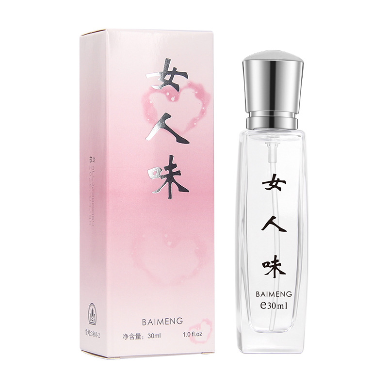 玻璃酒瓶500ml/软木塞玻璃罐/木塞玻璃罐/香水玻璃空瓶/玻璃瓶罐头瓶白底实物图