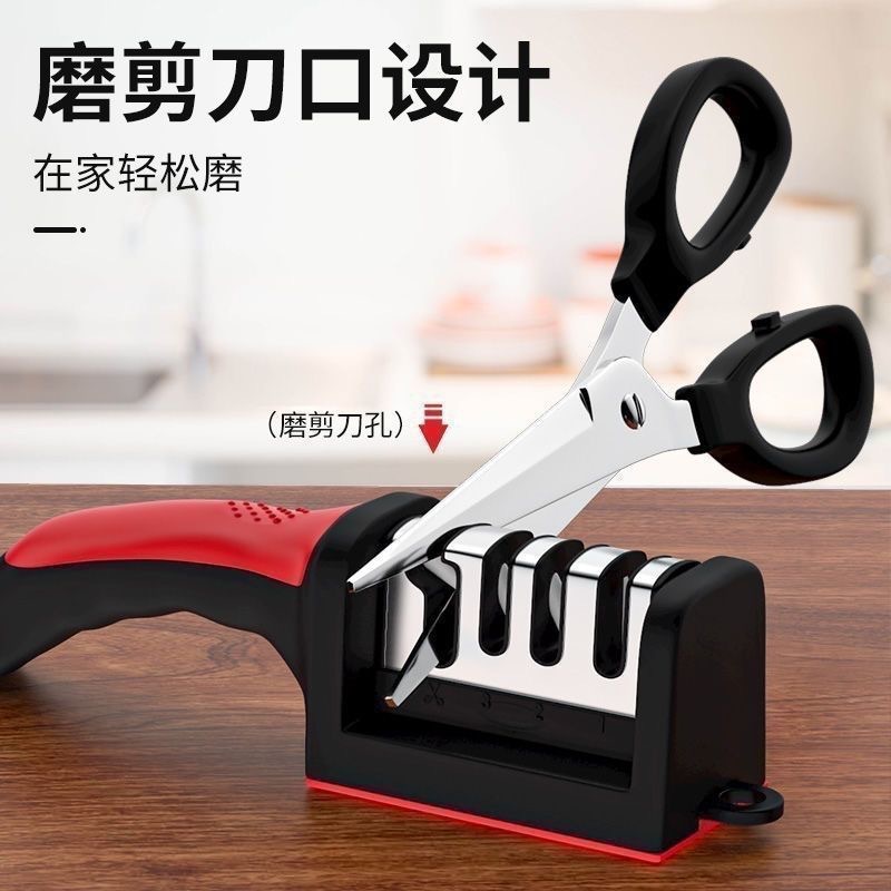 Multi-functional kitchen handheld quick knife sharpener, household four-stage knife sharpener, three-stage quick wholesale knife sharpener and sharpener Application Scenario