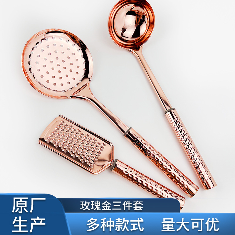 不锈钢锅铲汤勺 烹饪菜勺捞篱串线刨家用炒铲炒勺 实用厨具3件套