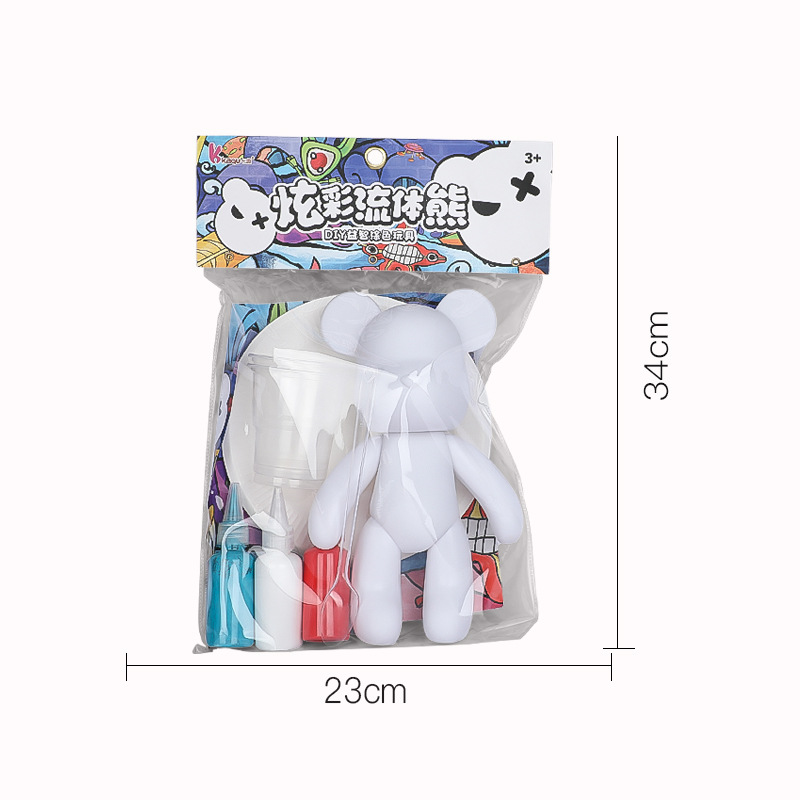 陶瓷彩绘/沙画/水彩实物图