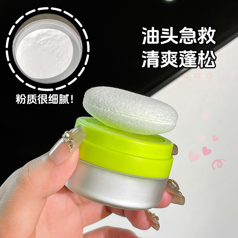 散粉空盒/纪梵希散粉/akf口红产品图