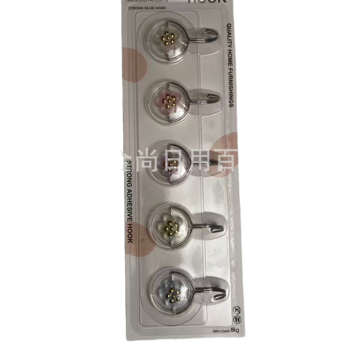 Seamless long link hook, strong no-drilling load-bearing adhesive hook, cute wall, kitchen, dormitory, door and back adhesive hook, seamless hook Item Picture