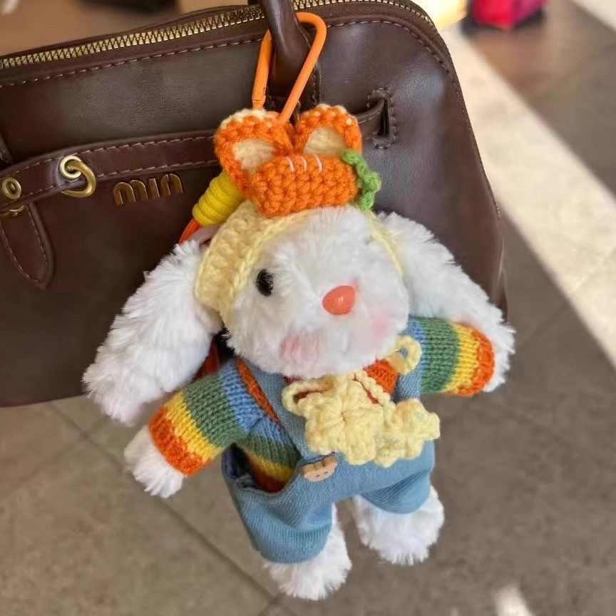 可爱兔垂耳兔毛绒挂件玩偶可爱挂饰高颜值多巴胺萌物送生日礼物图