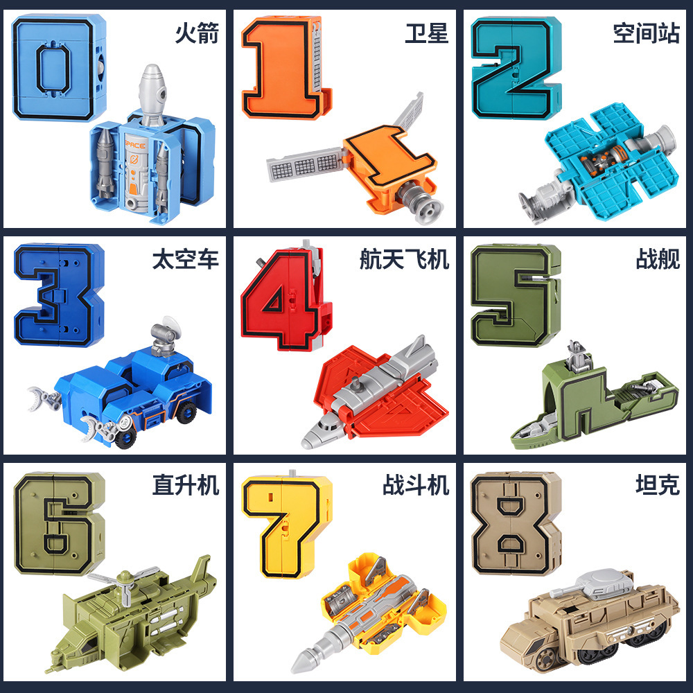 Children's digital transformation toys, combined robot mecha, Diamond car set, educational birthday gifts for boys and girls Specification image