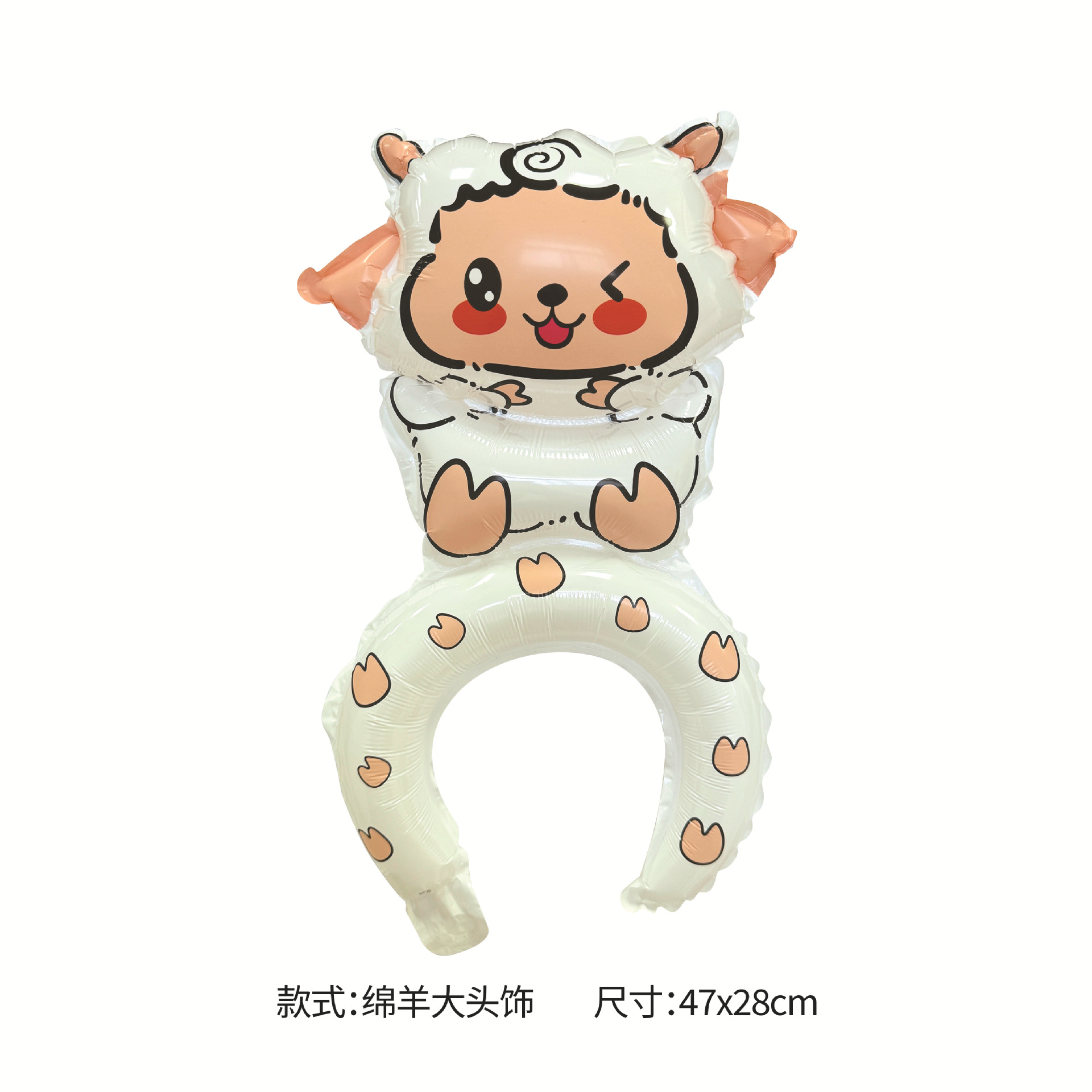 卡通气模玩具实物图