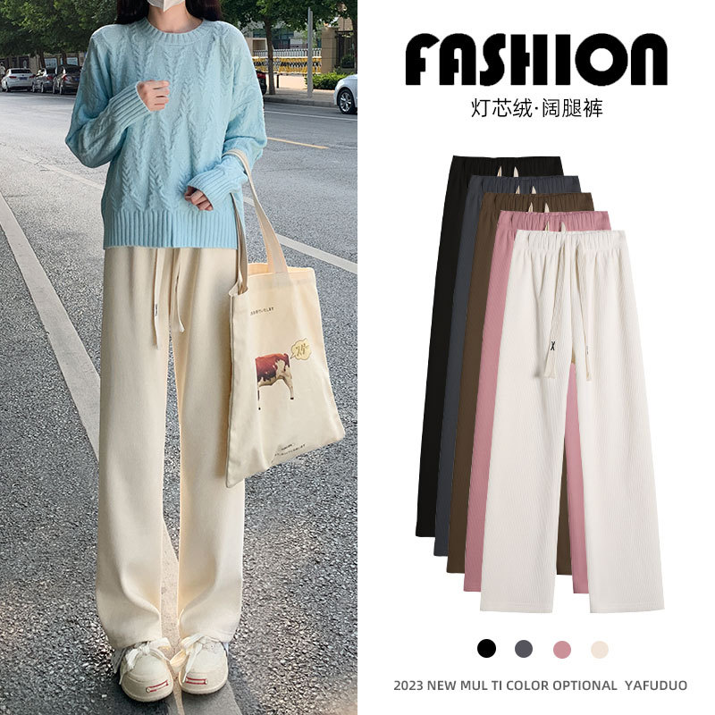 Fleece narrow Chenille wide-leg pants for women's autumn/Winter 2025 new style, with a drape and a short, straight corduroy pants for women details Picture