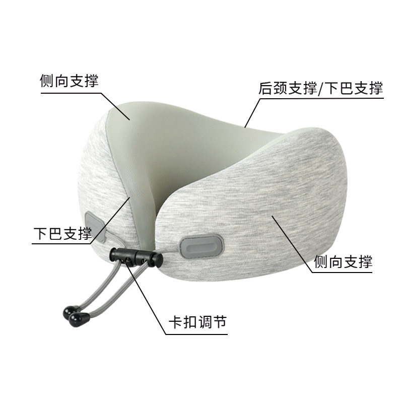 批发记忆棉U型枕旅行便携护颈枕飞机坐车高铁U形脖枕午睡