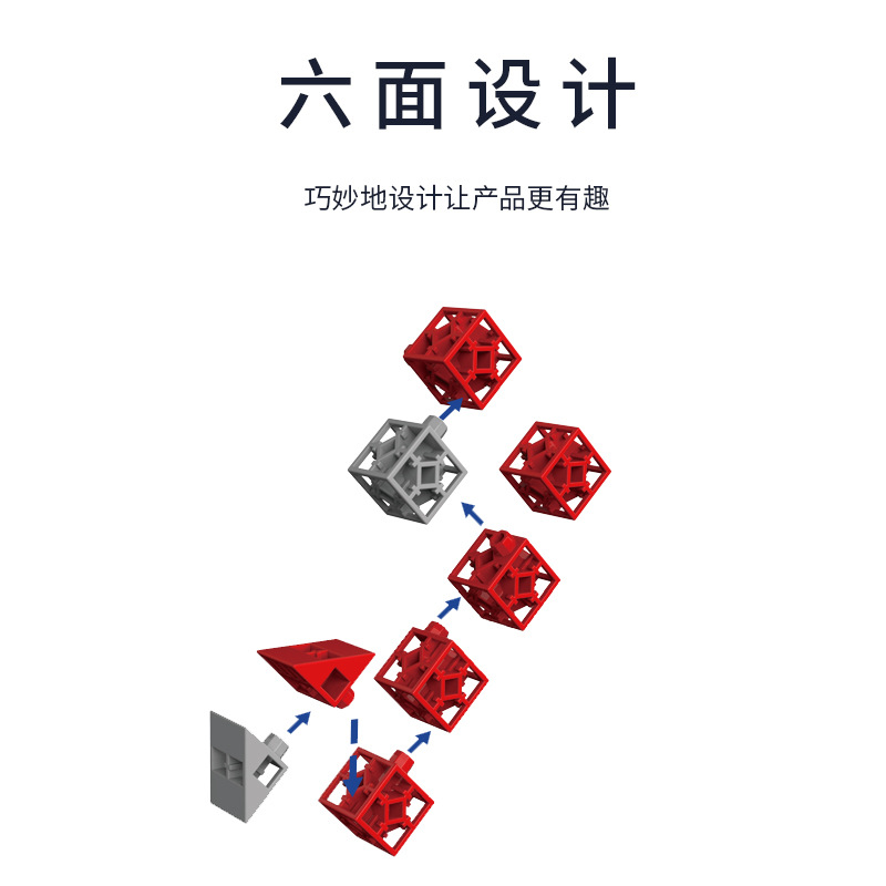 Danni Qite Small Particle Assembly Building Blocks, baby Intelligence DIY children's toys, dinosaur robot building blocks Specification image