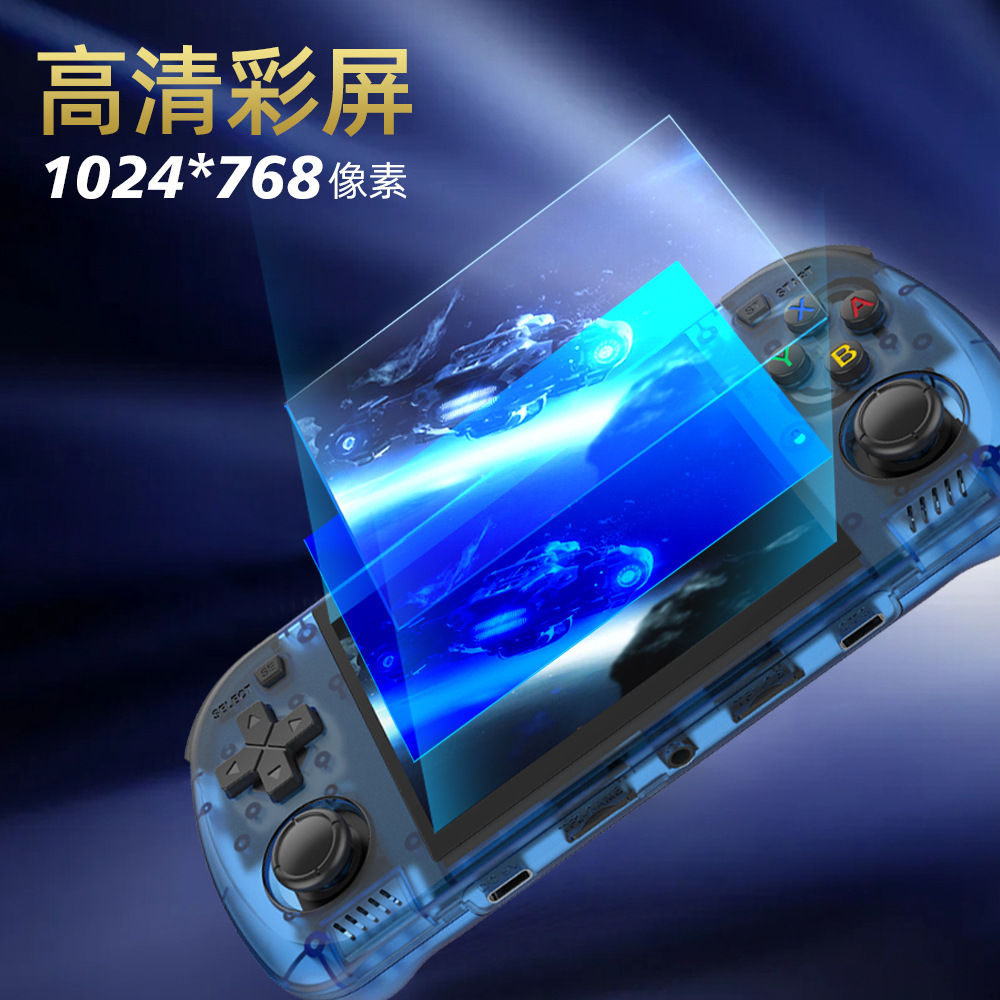 The new R36HProMax open-source handheld game console is a portable, retro and nostalgic arcade cross-border handheld game console that supports Wifi Application Scenario