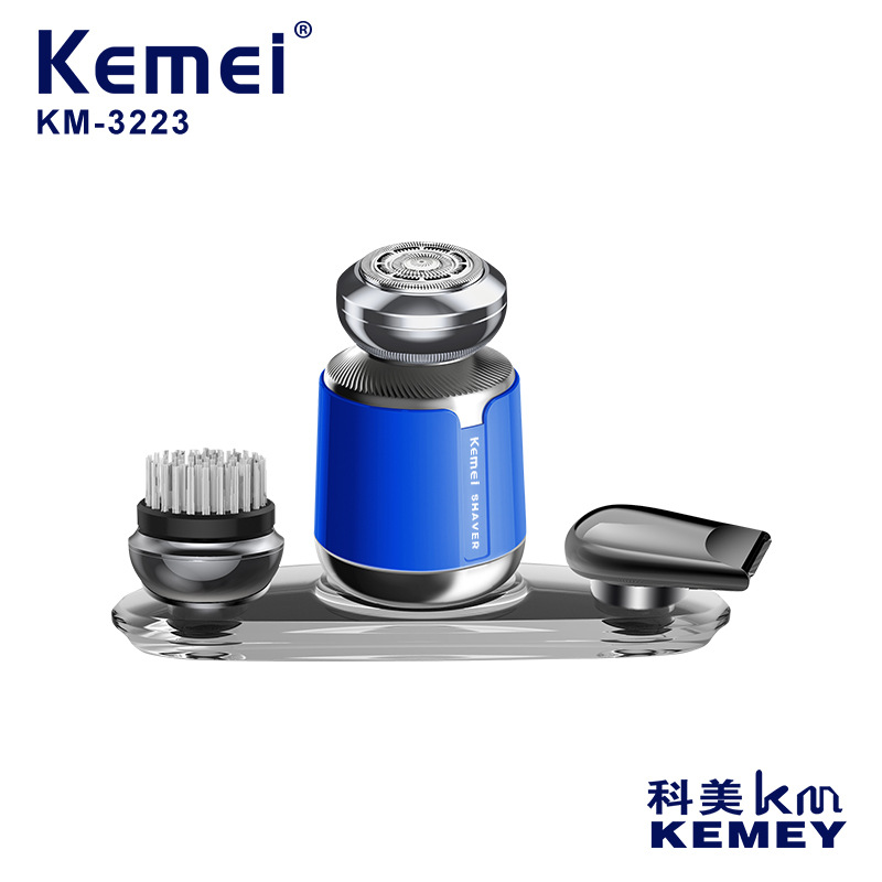 Kemei科美电动剃须刀KM-3223多功能充电刮胡刀三合一防水理容套装