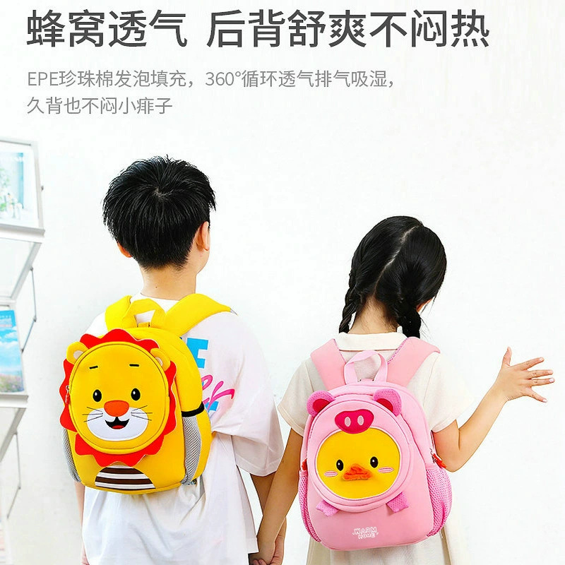 双肩包/背包/幼儿园书包/户外包男女户外/电脑双肩包白底实物图