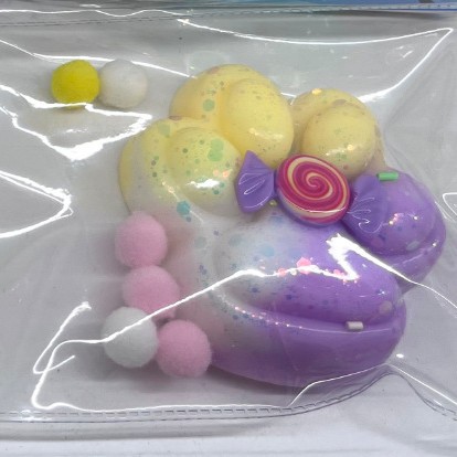 解压/捏捏/捏捏乐/尖叫鸡/钥匙扣儿童玩具白底实物图