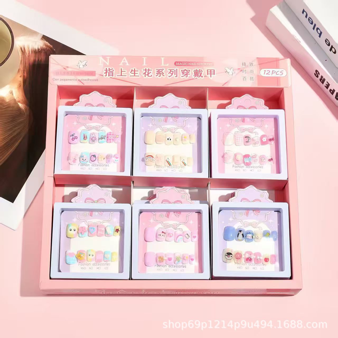 T.Nails 卡通儿童穿戴甲可爱小动物机器美甲青少年短款儿童卡片